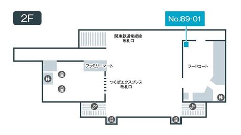 【最新版】守谷駅周辺でさがす風俗店｜駅ちか！人気ランキン